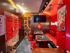 -重庆老灶火锅(红岭店)