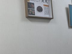 -北京丰台体坛中医医院