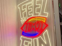 -DQ·蛋糕·冰淇淋(五棵松万达店)