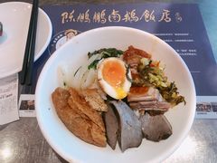 -陈鹏鹏潮汕菜(宝安机场T3航站楼店)