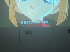 -逅莱·影院足道·日式SPA(大世界店)