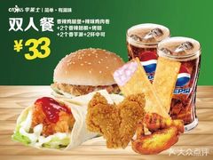 -华莱士·炸鸡汉堡(荆川东路店)