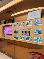 -深圳广和门诊部·整形医疗美容