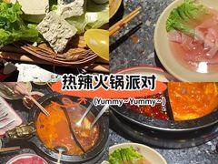 -蜀大侠火锅(春熙路店)