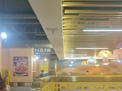 -花儿穆萨·烤肉餐厅(石马坪店)