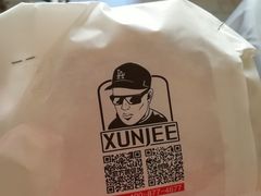 -荀记肉夹馍(三八家乐福店)