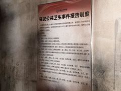 -万达广场(龙湾店)