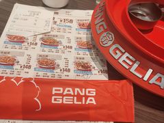 -松雷商业(南岗店)