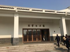 -陈云纪念馆