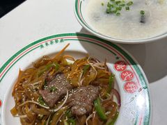 -粤拭轩·广东味道(祥和里店)