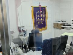 -ETC速通卡(六里桥服务网点)