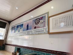 -徐建萍汤包(热河南路店)