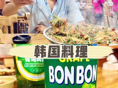 -京玉菲饭店(李村店)