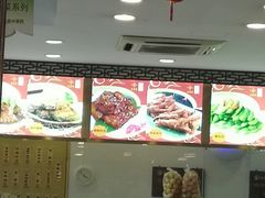 -王興記(中山路店)