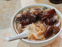牛腩粉-海幢瑞芳饮食店