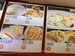 -陈家老院子·长春特色东北家宴(一匡街店)