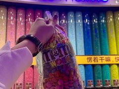 -m豆巧克力世界(上海世茂广场店)