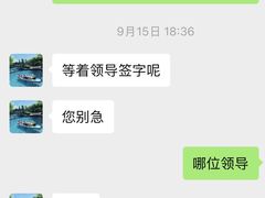 -爱氧森林·日本兴百世SHENPIX微高压氧舱