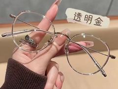 -爱视眸Eyeblling眼镜·依视路·蔡司镜片折扣店(百联南方商城购物中心)
