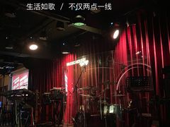 -音乐房子·Vintage Live Bar(玉林总店)