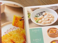 -如轩·海鲜砂锅粥·潮汕菜(海珠店)