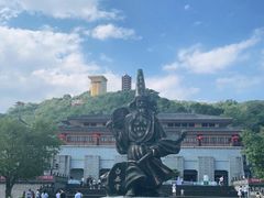 -丰都鬼城名山景区