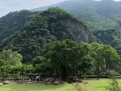 -太鲁阁公园