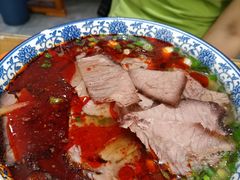 -清真磨沟沿老字号牛肉面(总店)