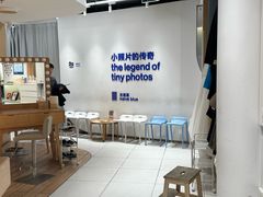 -天真蓝照相馆(新世界店)