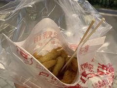 香酥鸡柳-尚食卢记烧饼(凤凰路总店)