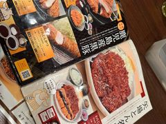 -矢场猪(名古屋站三井楼北馆店)