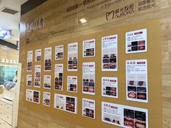 -极光口腔·矫正种植修复(锦江店)
