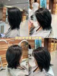 -MY HAIR ARDOR
