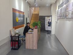 -健合堂中医养生·经络调理(天通苑旗舰店)