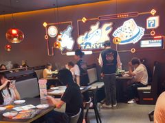 -探鱼·鲜青椒爽麻烤鱼(北京路天河城店)