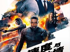 -大光明丽星VIP影城(昌里路杜比全景声店)