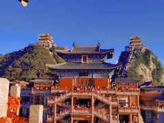 -老君山风景名胜区