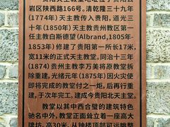-天河潭旅游度假区
