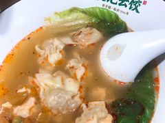 鲜虾蟹籽云吞-袁记云饺(鼓楼店)