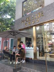 点击看大图 -S.HAIR SALON