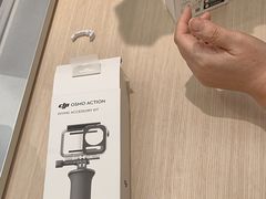 -DJI大疆(深圳华强北曼哈授权体验店)