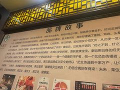 -莱仪堂艾灸经络养生馆(武威东路店)