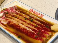 烤牛五花肉浇汁-韩香福烤肉庄园(荣成店)