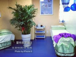 -蕾特恩专业祛痘