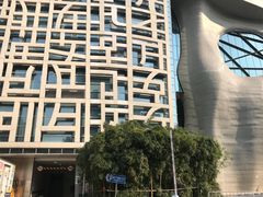 -证大喜玛拉雅中心