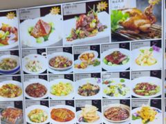 -集贤阁海鲜酒楼(北辰总店)