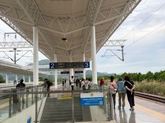 -雁荡山站