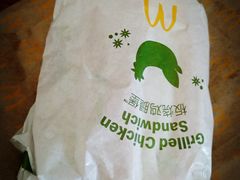 -麦当劳(欧陆广场店)