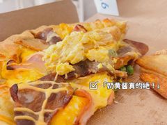 -达美乐比萨(回龙观店)