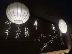 -湊湊火锅·茶憩(石家庄万象城店)